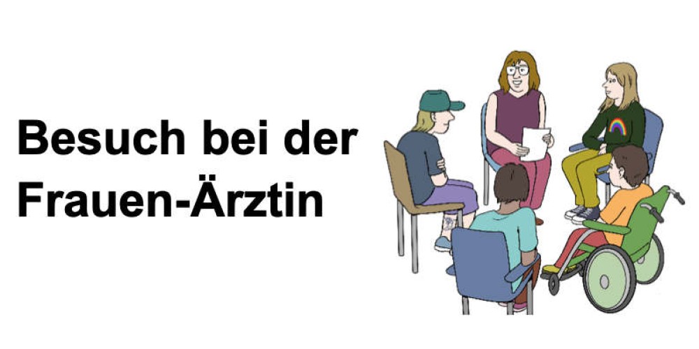 Besuch bei einer Frauen&auml;rztin